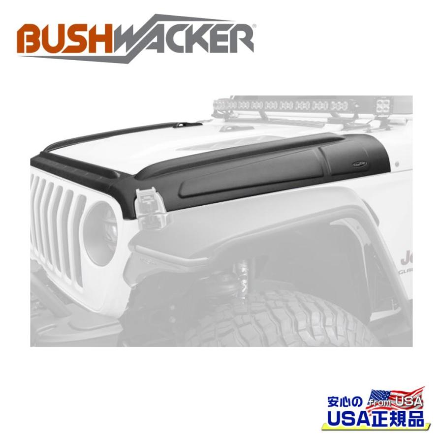 Bushwacker(ブッシュワーカー) ] トレイルアーマー ボンネットフード