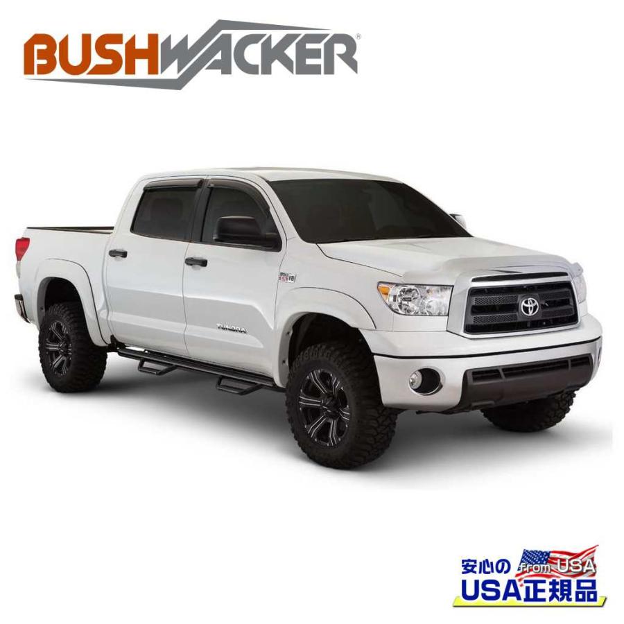 Bushwacker ブッシュワッカー 正規品] エクステンドフラットスタイル