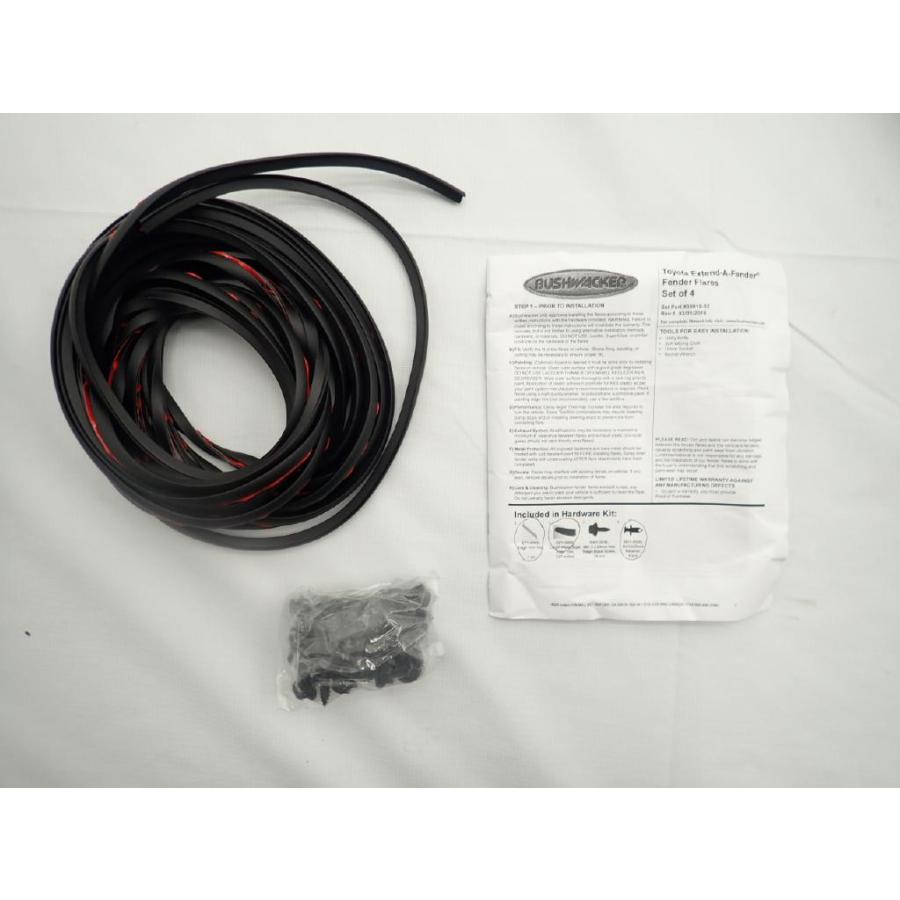 トヨタ（TOYOTA） [Bush wacker 正規代理店] エクステンド オーバー