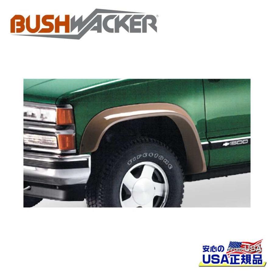 BUSHWACKER ブッシュワッカー 正規品]フラットスタイル オーバー 