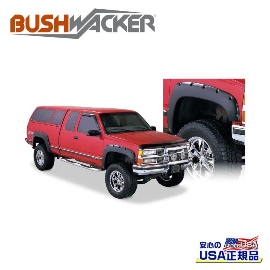 BUSHWACKER ブッシュワッカー 正規品]ポケットスタイル オーバー