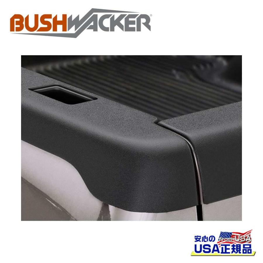 kさん専用 BUSHWACKER ブッシュワーカー 正規品]ベッドサイドレールプロテクター