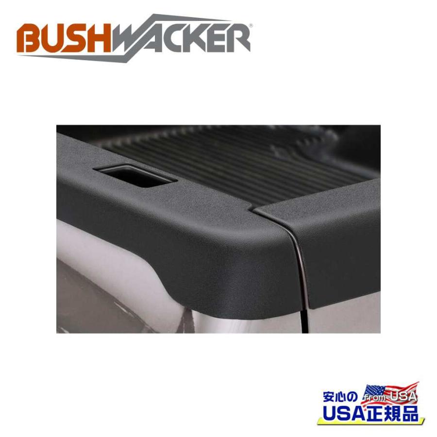 ※専用※ BUSHWACKER ブッシュワーカー 正規品]スムースタイプ ベッドサイド