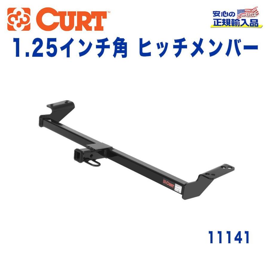 RAV4 [CURT カート社製 正規代理店]Class1 ヒッチメンバー レシーバー