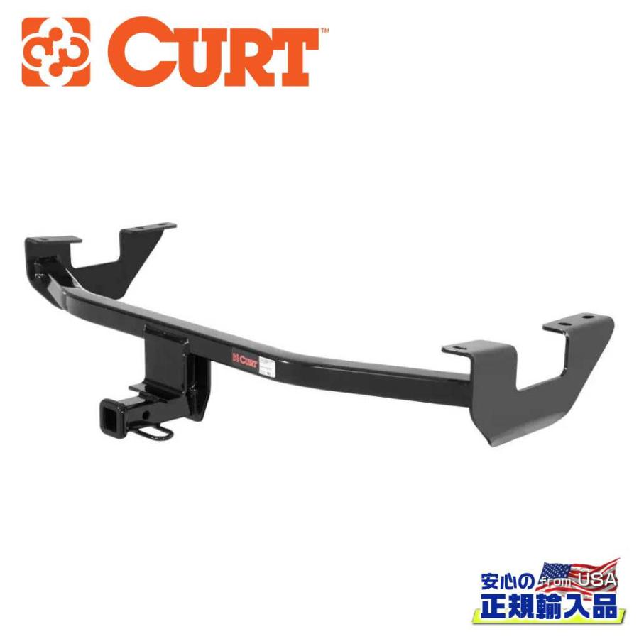 CURT（カート） Class1 ヒッチメンバー 1.25インチ角 牽引能力:907kg