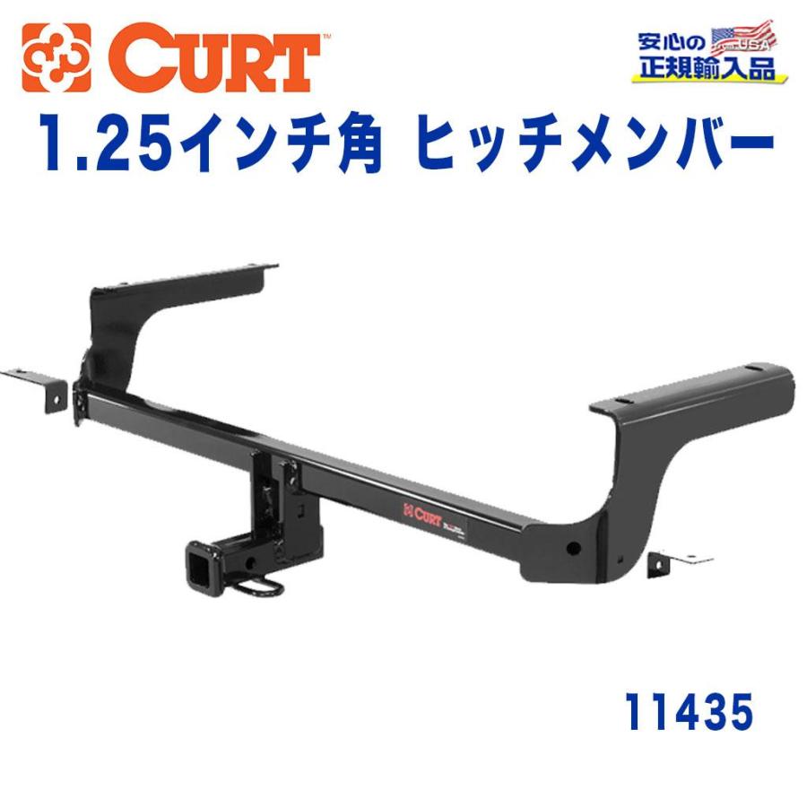 ロードスター [CURT カート社製 正規代理店]Class1 ヒッチメンバー