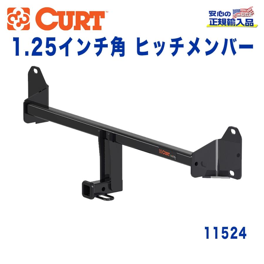 ヒッチメンバー 19031カートボルト用バンパーヒッチ 2インチレシーバー用フィーまたはdmiバンパー 19031 Curt Bolt On