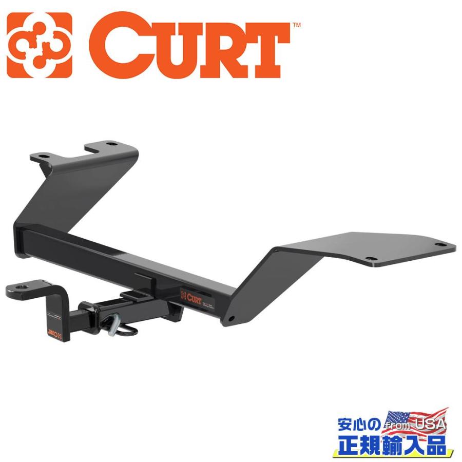 日産（NISSAN） [CURT カート社製 正規代理店]Class1 ヒッチメンバー