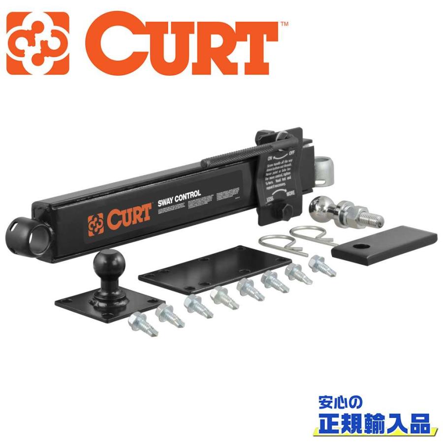 CURT(カート)正規代理店]スウェイコントロールキット 汎用/17200 