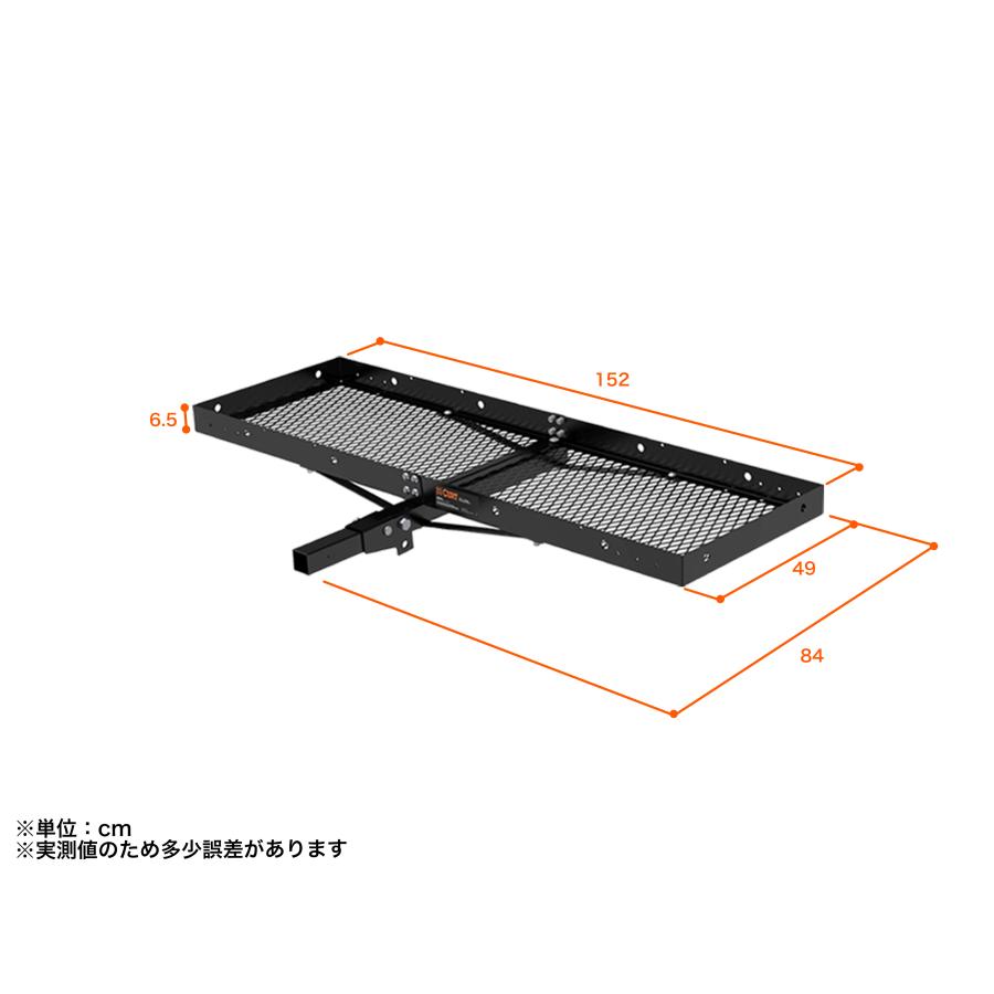 CURT(カート) 正規輸入総代理店] トレイスタイル カーゴキャリア