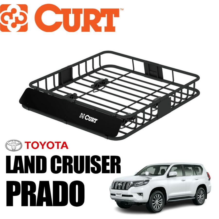 CURT製 ルーフラック【中古品】 （CURT（車） [CURT社製 カート]ルーフ 