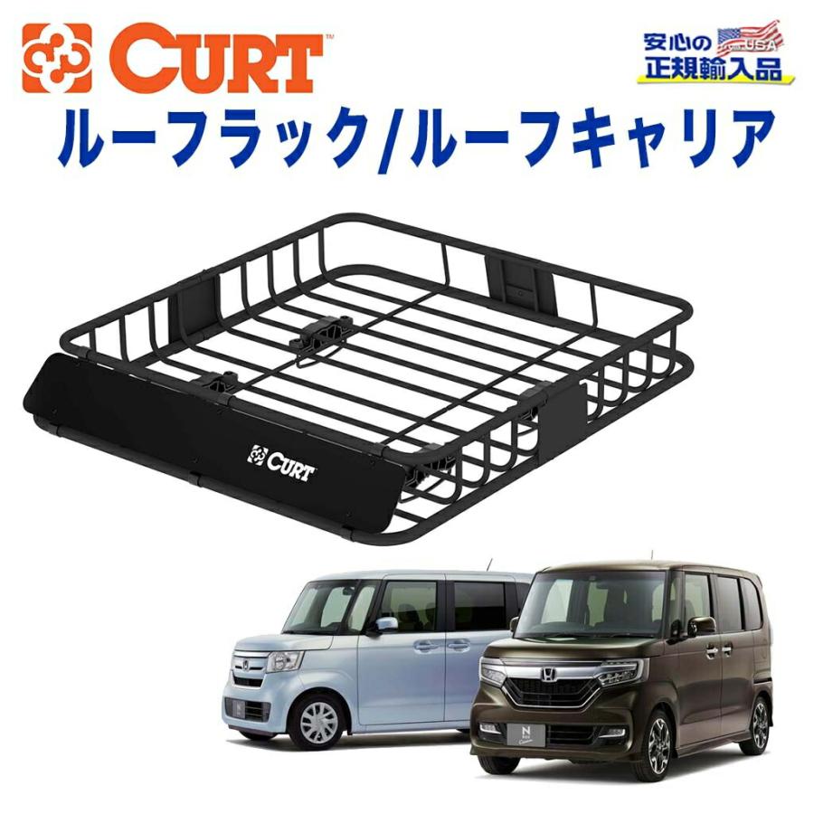 Curt カート 正規代理店 ルーフラック ルーフキャリア N Box用 Cur Under 5 Dolonco 通販 Yahoo ショッピング