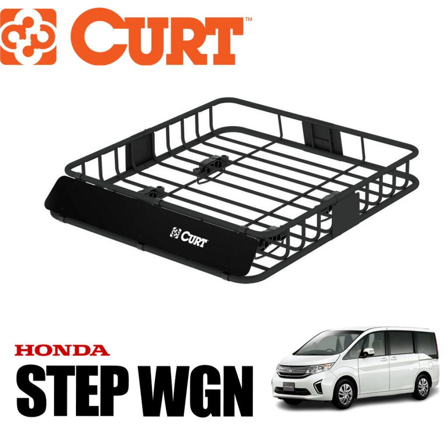 CURT（カート） [正規代理店]ルーフラック/ルーフキャリア クロスバー