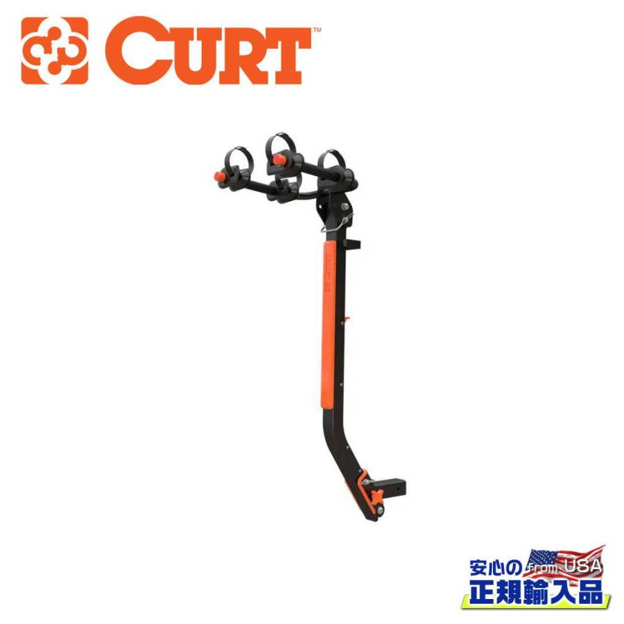 CURT（カート） ActiveLink サイクルキャリア 2台積載 アクティブ 