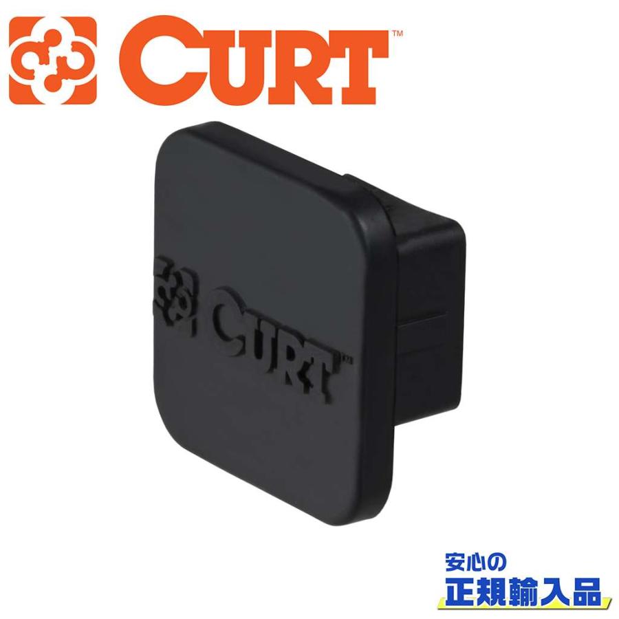 CURT(カート)正規代理店]ヒッチカバー/ヒッチキャップ レシーバー
