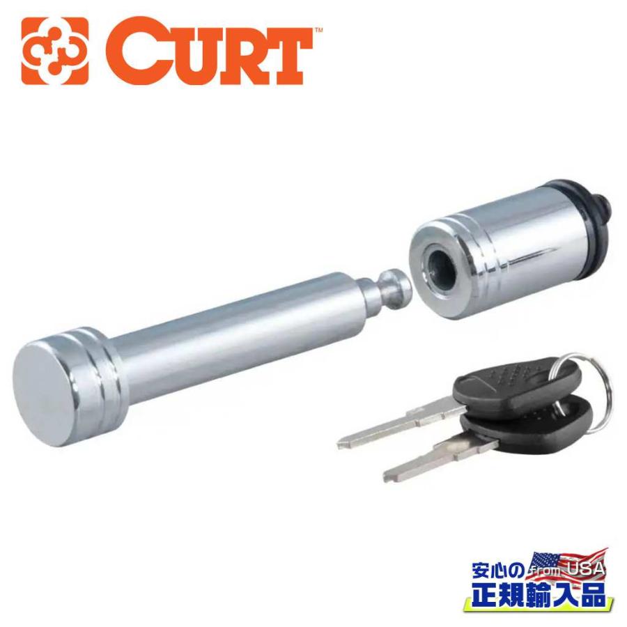 CURT（カート） 【CURT正規品】ロックピン ヒッチロック 2インチ角 