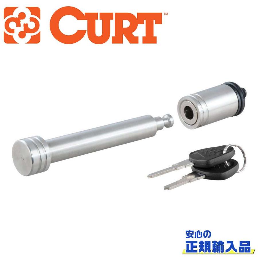 CURT  カーゴキャリア ヒッチロックピン セット CURT(カート)正規代理店]ロックピン/ヒッチロック レシーバーサイズ