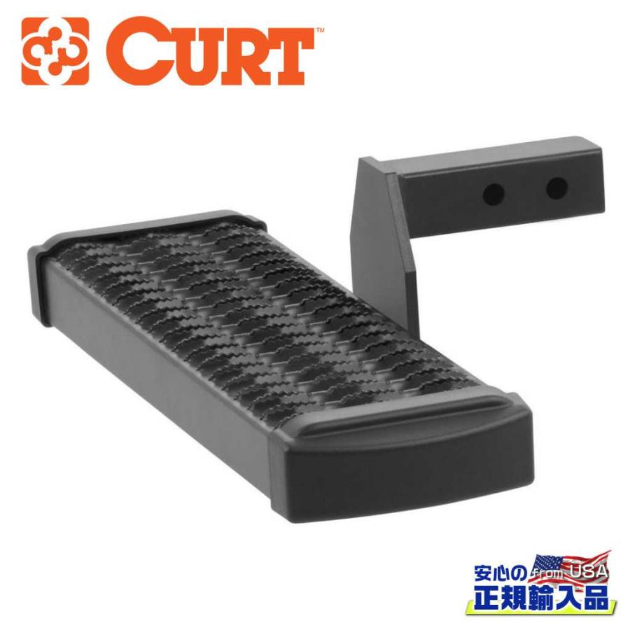 CURT（カート） [正規代理店]グリップステップ レシーバーヒッチ