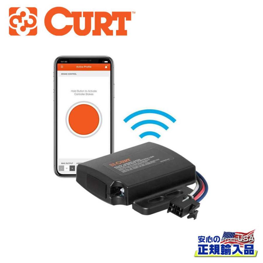 [CURT(カート)正規代理店]ECHO アンダーダッシュ トレーラー ブレーキ コントローラー BLUETOOTH スマートフォン接続用