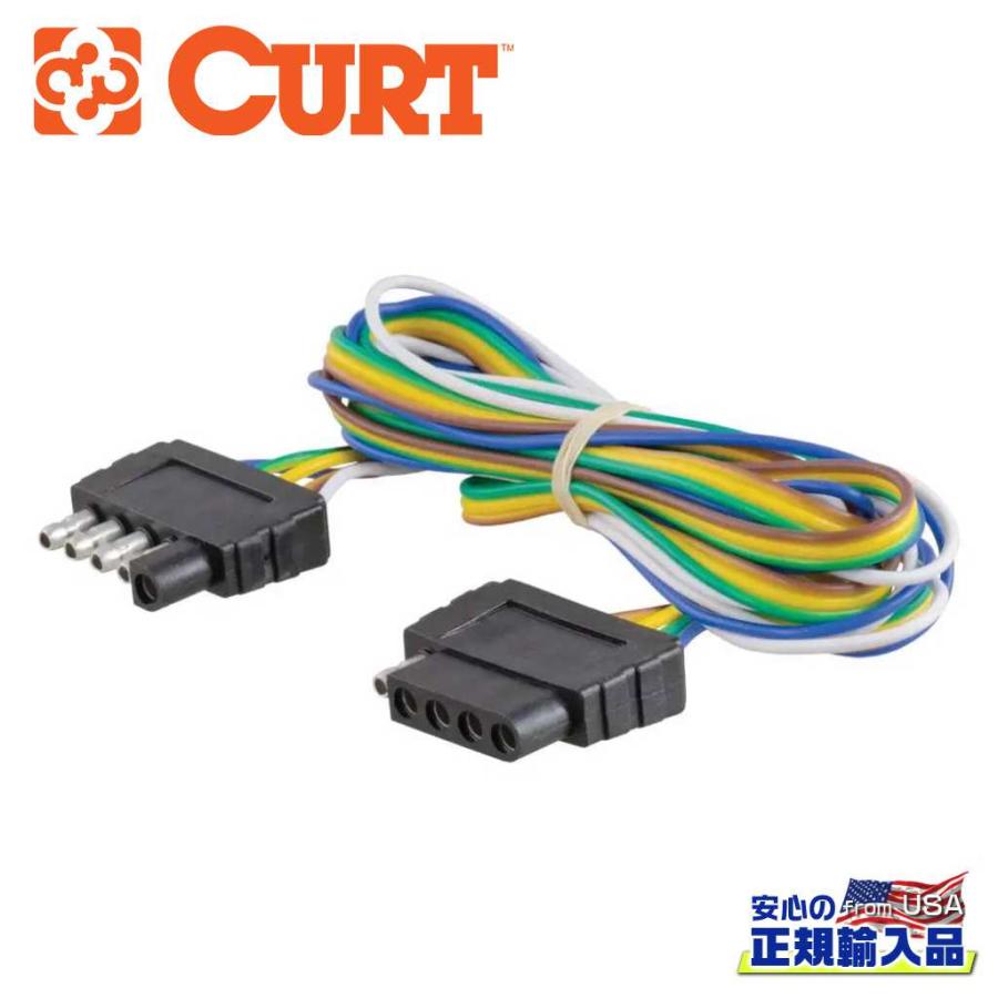 CURT（カート） 5Way フラットワイヤーコネクター 長さ:約18m 汎用 / 58550 : DOLONCO - 通販 - Yahoo ...
