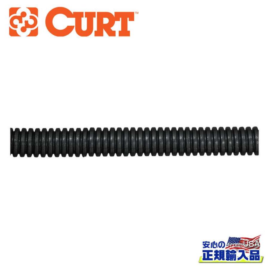 CURT（車） [CURT(カート)正規代理店]コンボリュートスリットルームチューブ/配線カバー 直径 3/8 インチ 長さ 30cm 汎用 ...