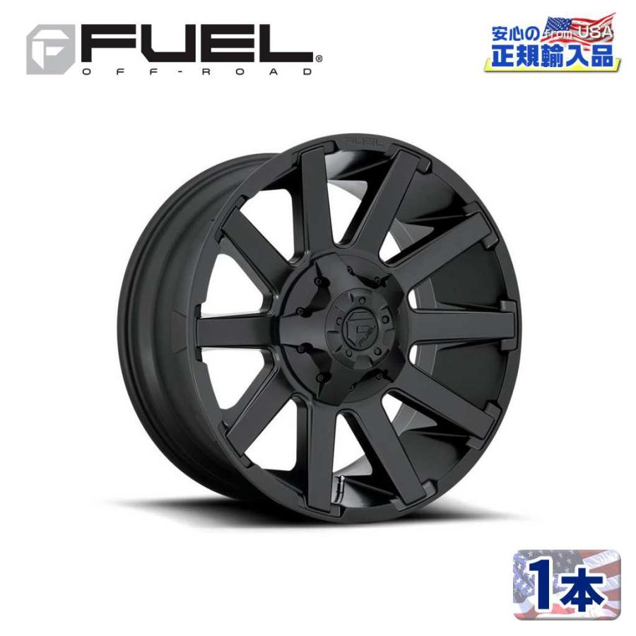 FUEL OFF-ROAD [FUEL OFFROAD フューエルオフロード]20インチアルミ
