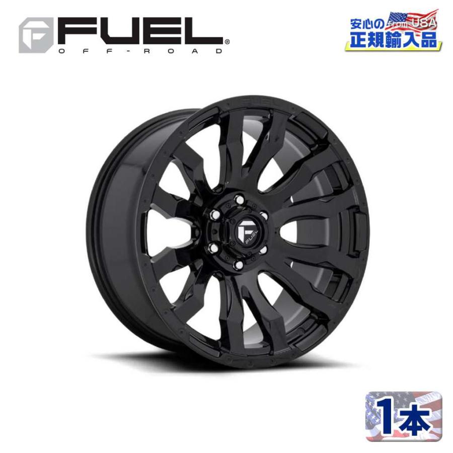 FUEL OFF-ROAD [FUEL OFFROAD フューエルオフロード]20インチアルミ