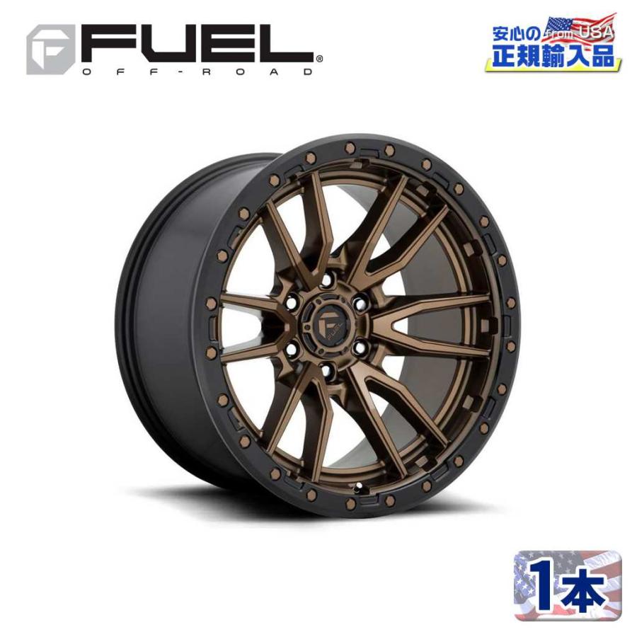 FUEL OFF-ROAD [FUEL OFFROAD フューエルオフロード]18インチアルミ