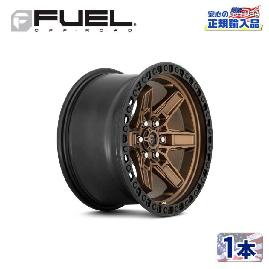 FUEL OFF-ROAD [FUEL OFFROAD(フューエル)]17インチアルミホイール 1本 