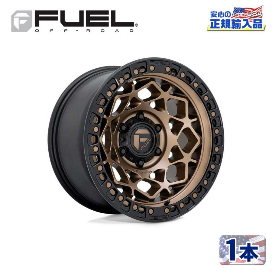 送料込み‼️FUEL フューエル コバート D696 20インチ 150プラド