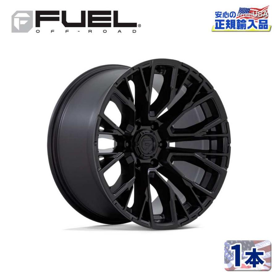 FUEL OFF-ROAD [FUEL OFFROAD フューエルオフロード]20インチアルミ 