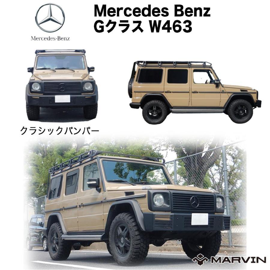 ４ＷＤ　ベンツGクラスw463 　g350d　バンパー Mercedes-Benz ベンツ G W463 '12〜'19 後期 AMG フロント
