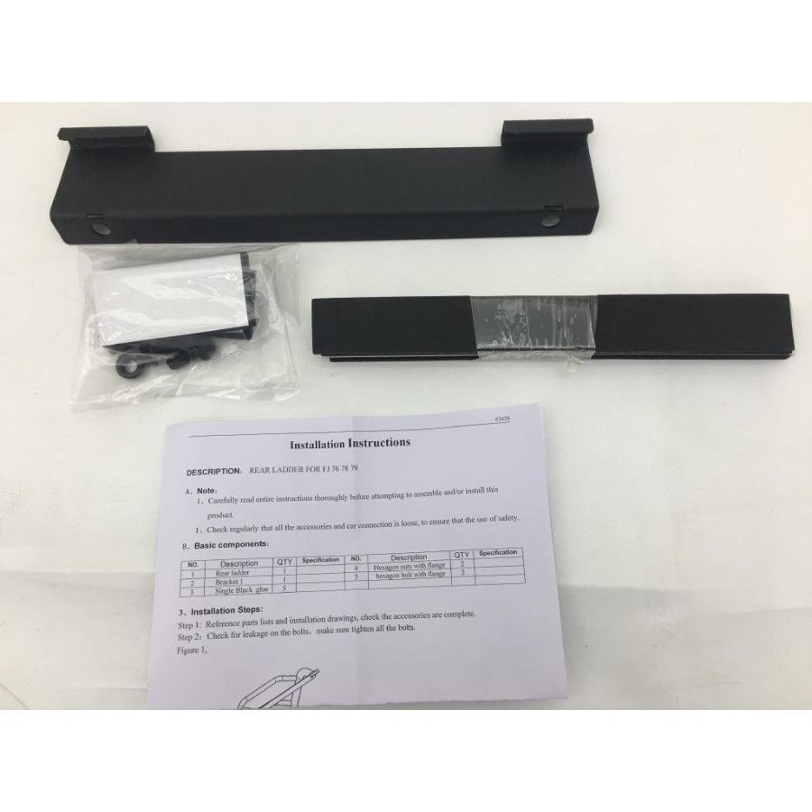 TUBE切り抜き 71〜79 確認用