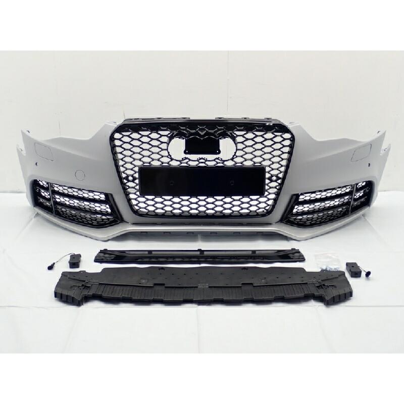 Audi 【MARVIN(マーヴィン)社製】RS5 ルック フロントバンパー 