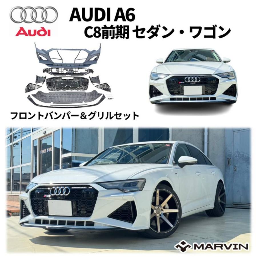 gt-dfc8a6-bg