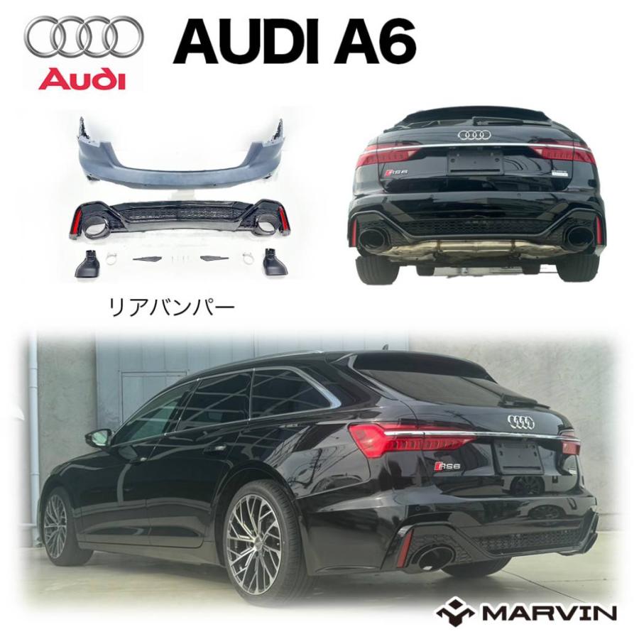 あす楽対応 gt-dfc8a6-rba 型番:gt-dfc8a6-rba