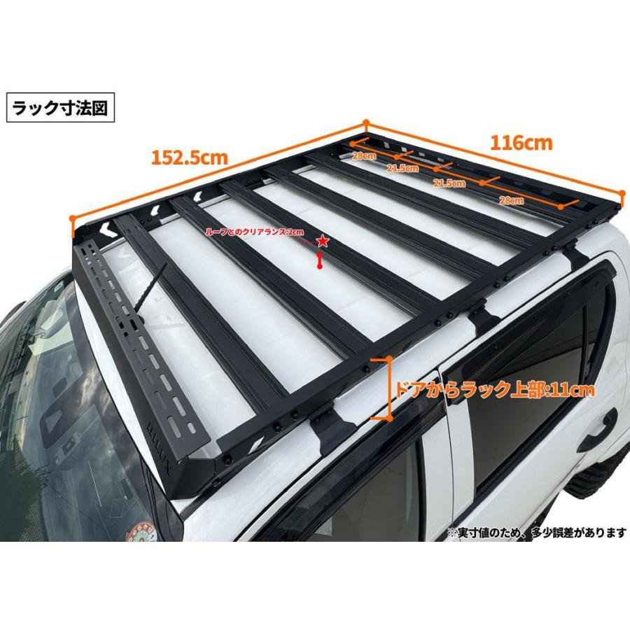 ハイラックス GI☆GEAR フラットルーフラック アルミ製 TOYOTA GUN125
