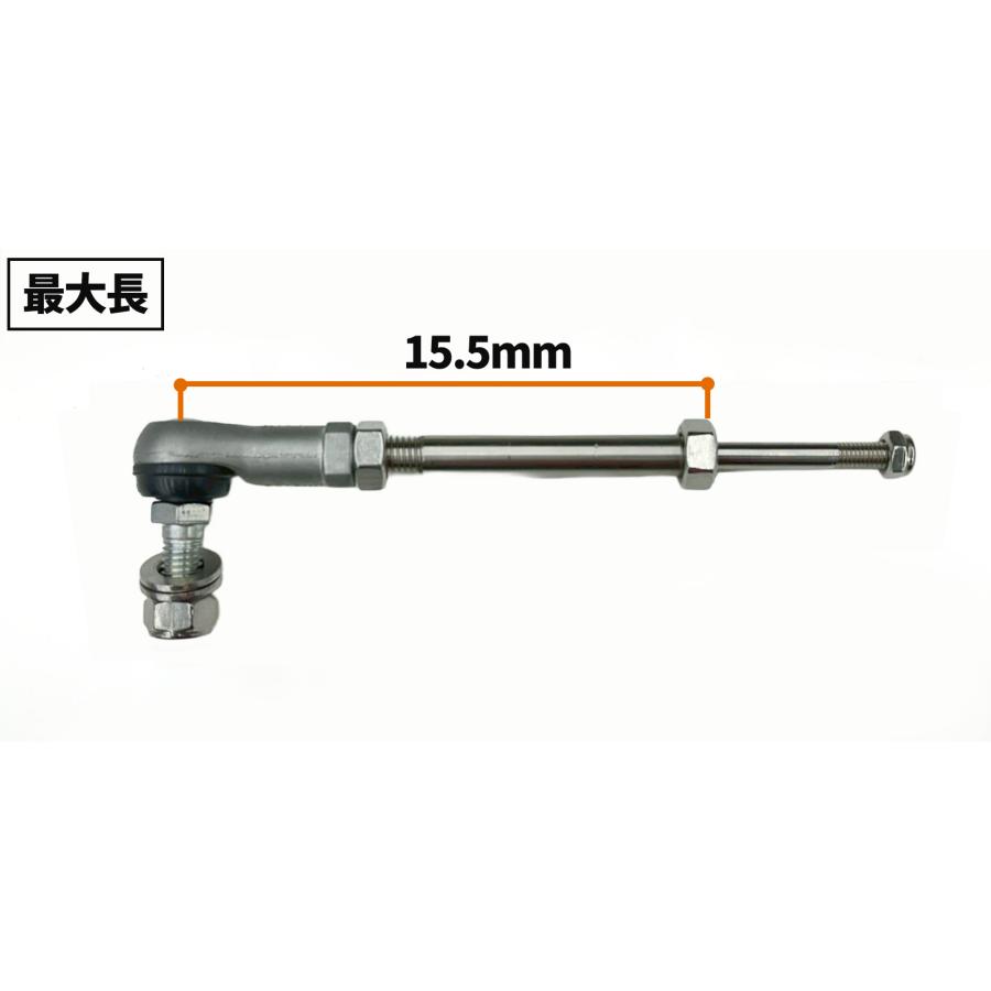 GI☆GEAR社製】スタビライザー 延長リンク リア用 トヨタ ランクル 150