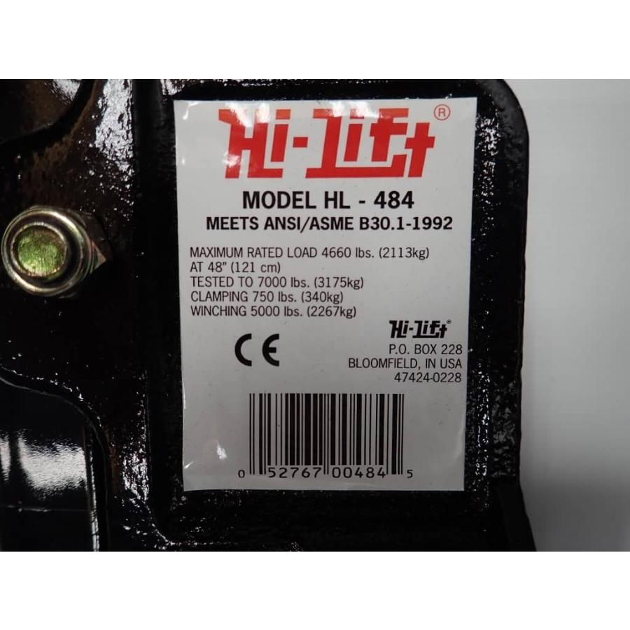 Hi-Lift(ハイリフト)正規品] ハイリフトジャッキ キャストスチール