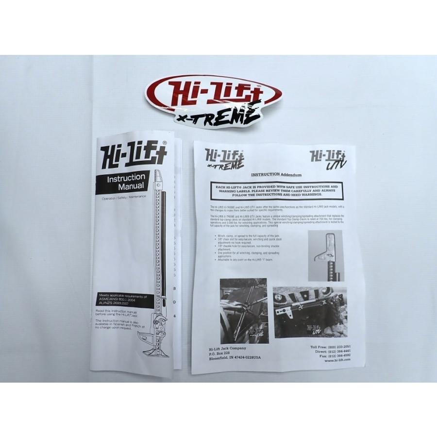 [Hi-Lift(ハイリフト)正規品] ハイリフトジャッキ エクストリームシリーズ 48インチ 耐荷重約3.1トン 汎用 ハイリフトジャッキ エクストリームシリーズ 耐荷重約3 1トン 汎用