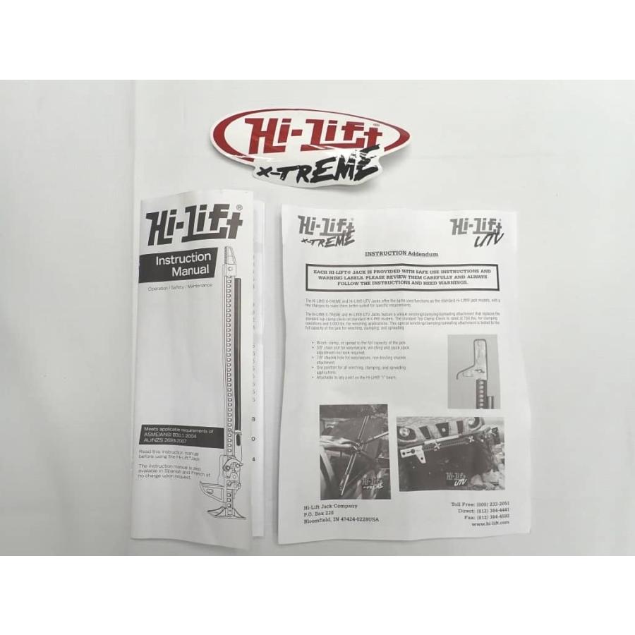 ホーム Hi-Lift(ハイリフト)正規品] ハイリフトジャッキ エクストリーム
