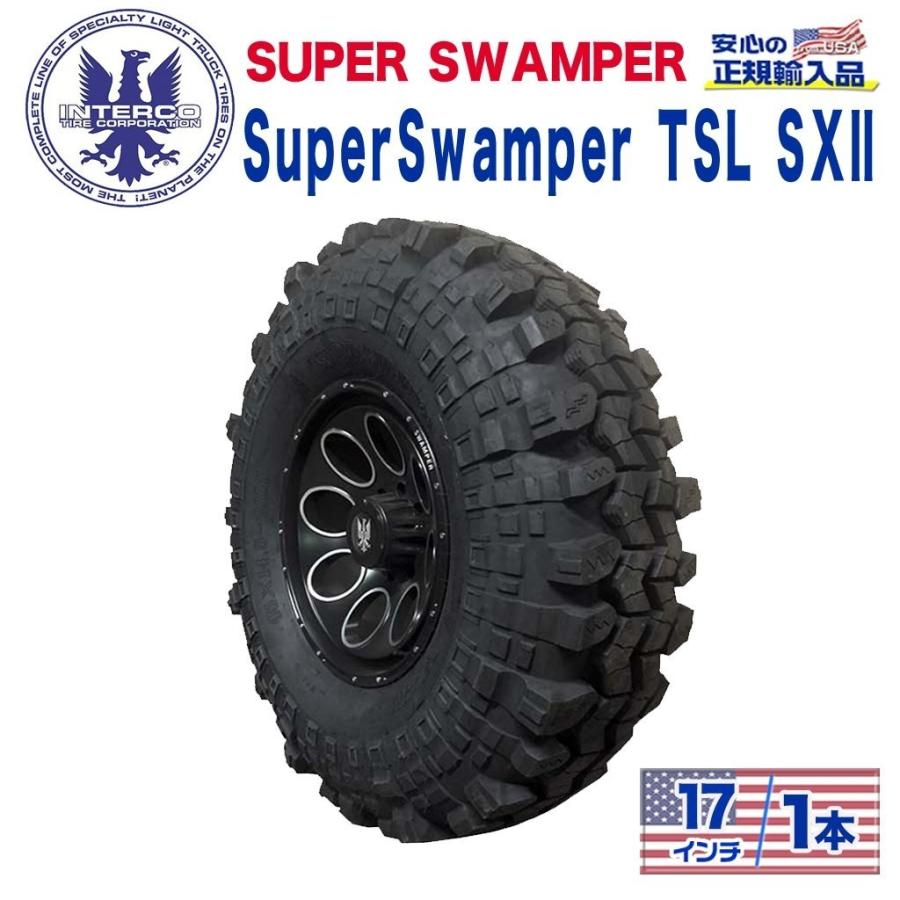 [INTERCO TIRE インターコタイヤ]タイヤ1本 super swamper スーパースワンパー TSL SXII 37x12.00-17  ブラックレター バイアス /SX2-85 : in-sx2-85 : DOLONCO - 通販 - Yahoo!ショッピング