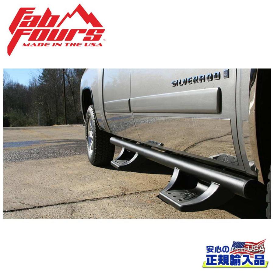 FAB FOURS(ファブフォース)正規輸入品]サイドステップ 一台分 シボレー 