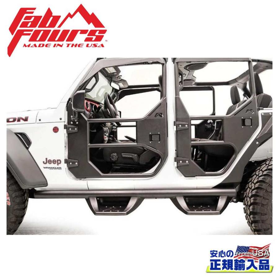 [FAB FOURS(ファブフォース)正規輸入品]サイドステップ 一台分 JEEP ジープ JL ラングラー /J1050