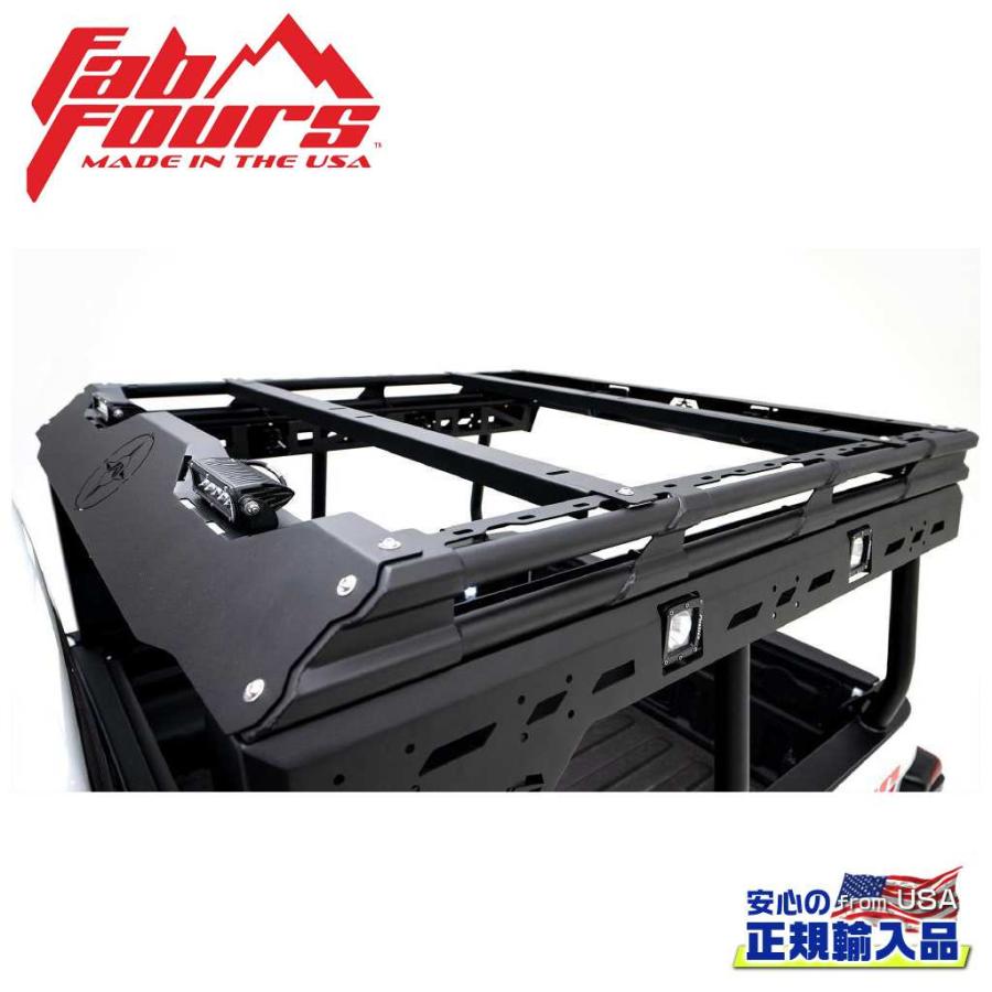 FAB FOURS(ファブフォース)正規品]オーバーランドラック用 追加