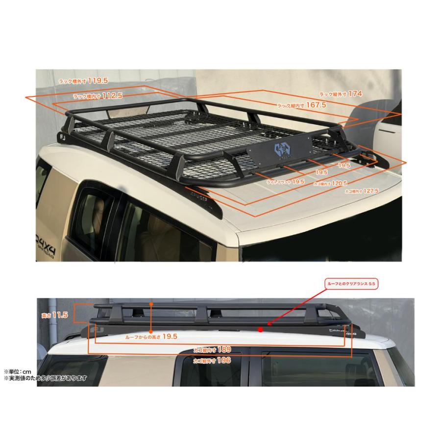 トヨタ（TOYOTA） GI☆GEAR オフロード ルーフラック ルーフキャリア