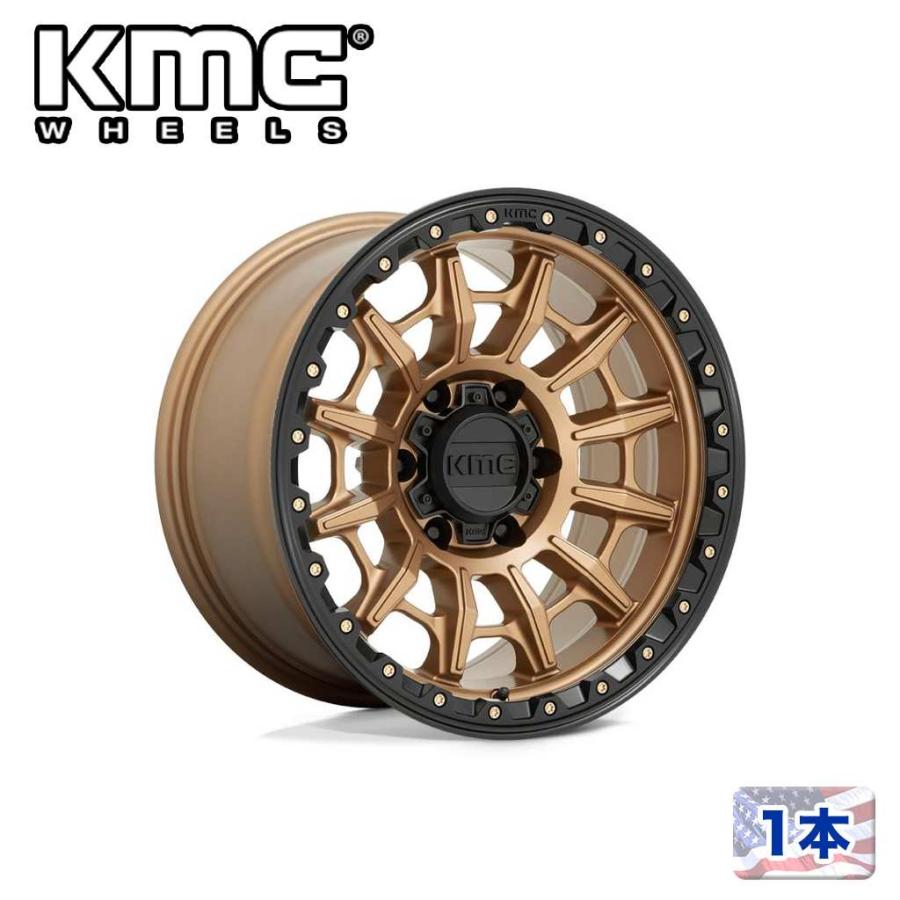 KMC [KMC 日本販売代理店]17インチアルミホイール 1本 KM547 CARNAGE
