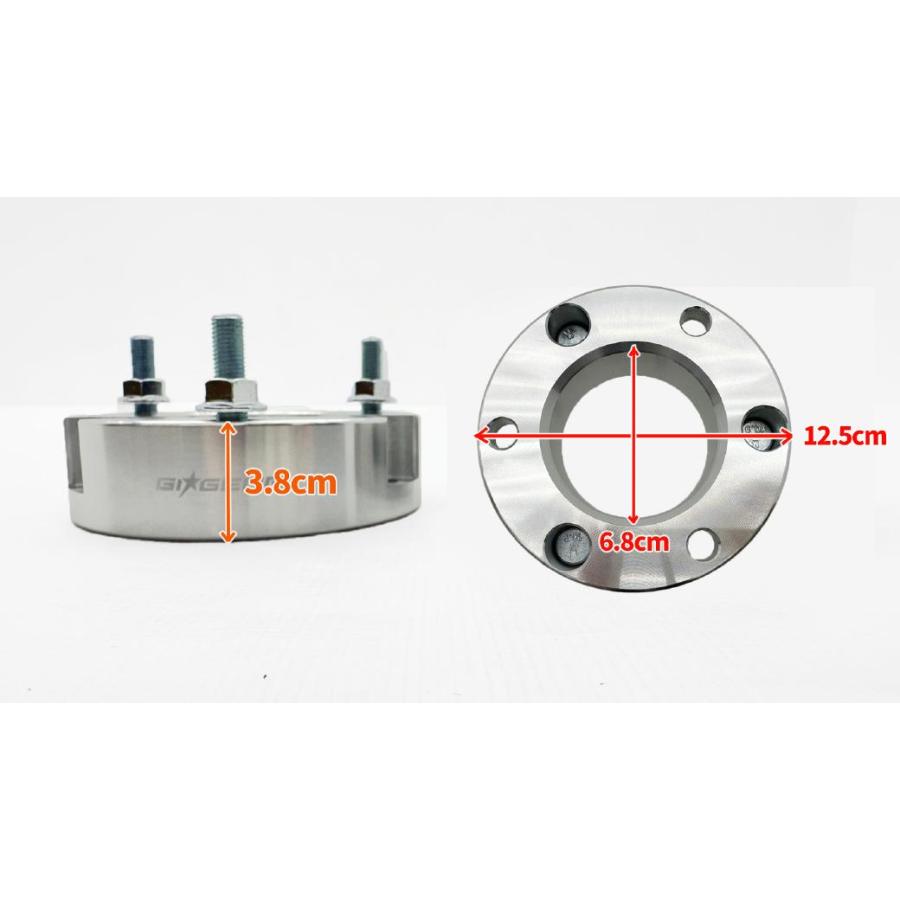 トヨタ（TOYOTA） [GI☆GEAR] 3インチアップ フロントスペーサー