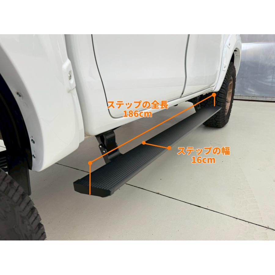 ハイラックス　　サイドステップ（GI★GEAR社製） GI☆GEAR 電動サイドステップ オートステップ TOYOTA ハイラックス