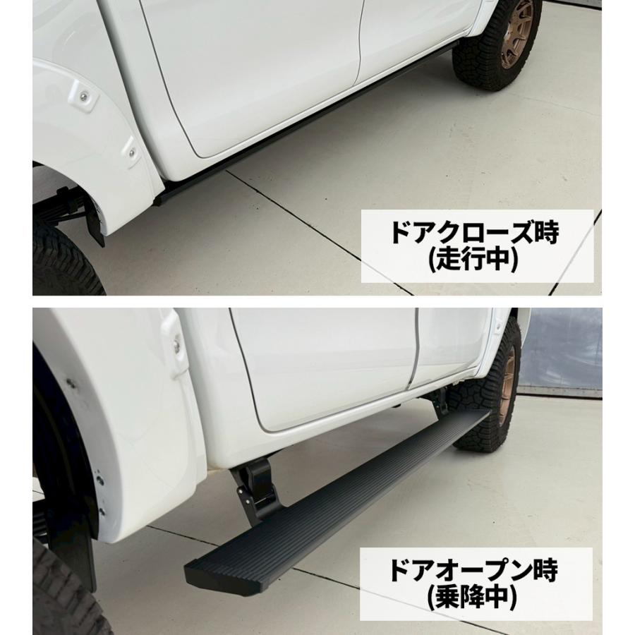 ハイラックス　　サイドステップ（GI★GEAR社製） GI☆GEAR 電動サイドステップ オートステップ TOYOTA ハイラックス